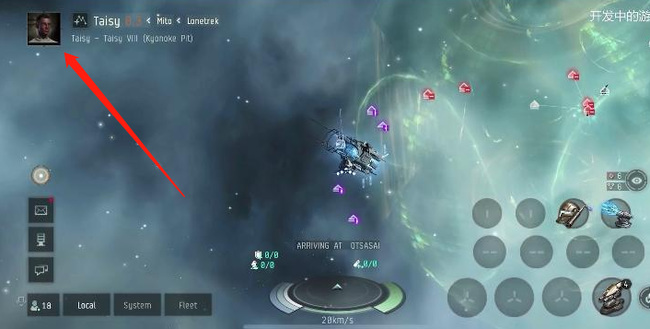 eve手游为什么刷不到故事线任务