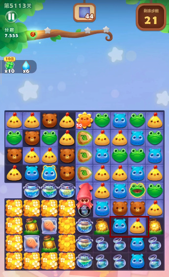 开心消消乐手游第5113关怎么过 开心消消乐游戏第5113关攻略分享