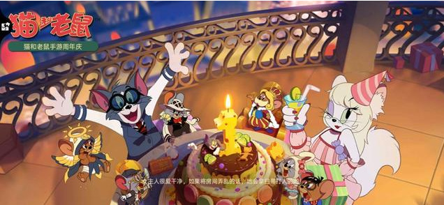 猫和老鼠角色最多可以升到多少级 猫和老鼠手游中角色的最高级别限制