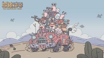 最强蜗牛手游亵渎之眼能干什么