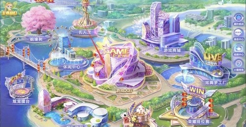 QQ炫舞元神碎片怎么获得