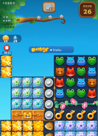 开心消消乐手游隐藏关588关怎么过 开心消消乐手游如何过588号隐藏关