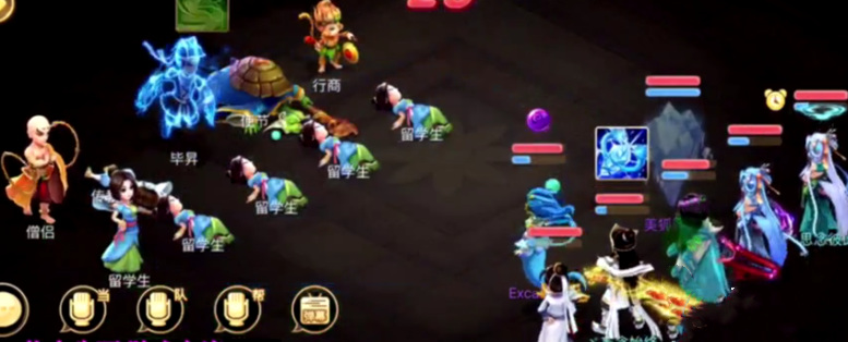 大话西游手游毕升怎么杀 大话西游手游攻略怎么打败毕升