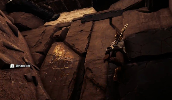 刺客信条：奥德赛遗世岛屿的第三个宝箱怎么拿 刺客信条奥德赛-遗世岛屿第三个宝箱攻略