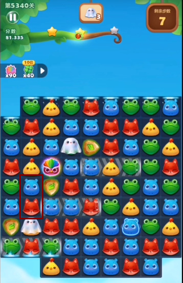 开心消消乐手游5340关怎么过 畅玩开心消消乐游戏轻松过关5340