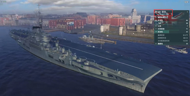 战舰世界所有战舰名称叫什么 战舰世界中所有战舰的中文名称一览