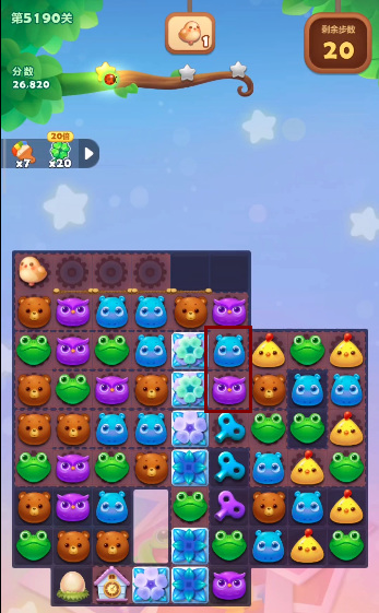 开心消消乐手游5190关怎么过 开心消消乐如何通关5190关