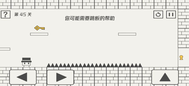 帽子先生42关需要跳板的帮助怎么过