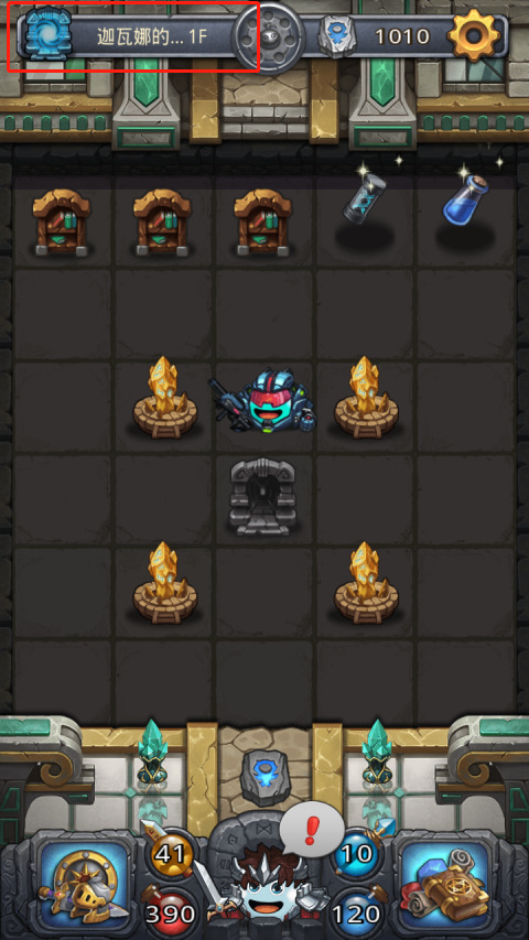 不思议迷宫迦瓦娜的幻境平民怎么过 狂野迷宫平民探秘迦瓦娜的奇境