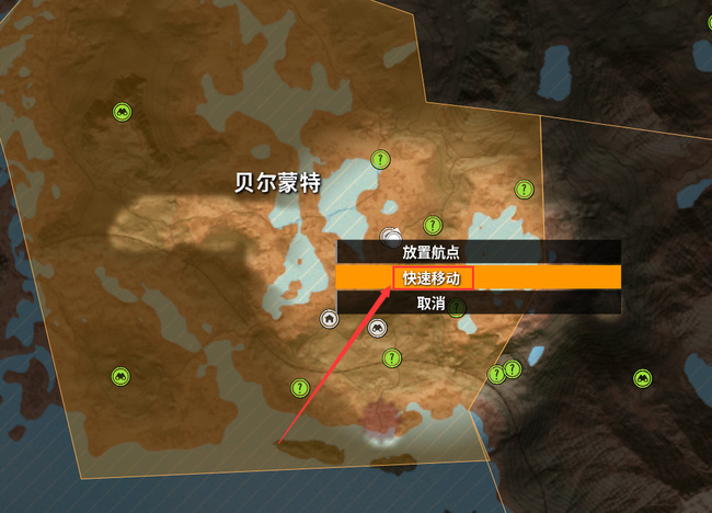 猎人荒野的呼唤怎么传送