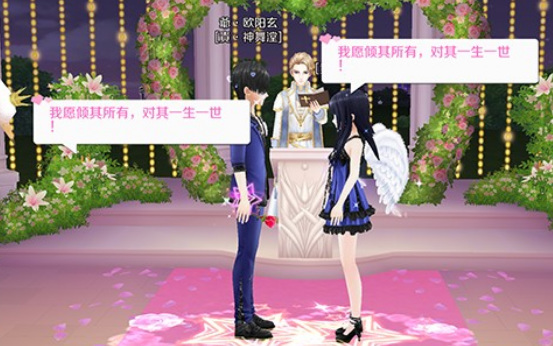 炫舞手游伴侣证是怎么弄的