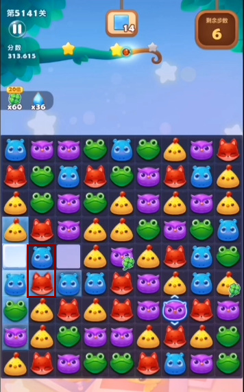 开心消消乐手游5141关怎么过 开心消消乐游戏第5141关攻略