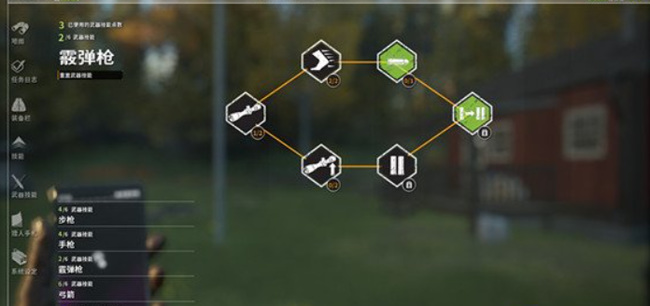 猎人荒野的呼唤武器技能点怎么加 猎人荒野的召唤武器技能点加点攻略