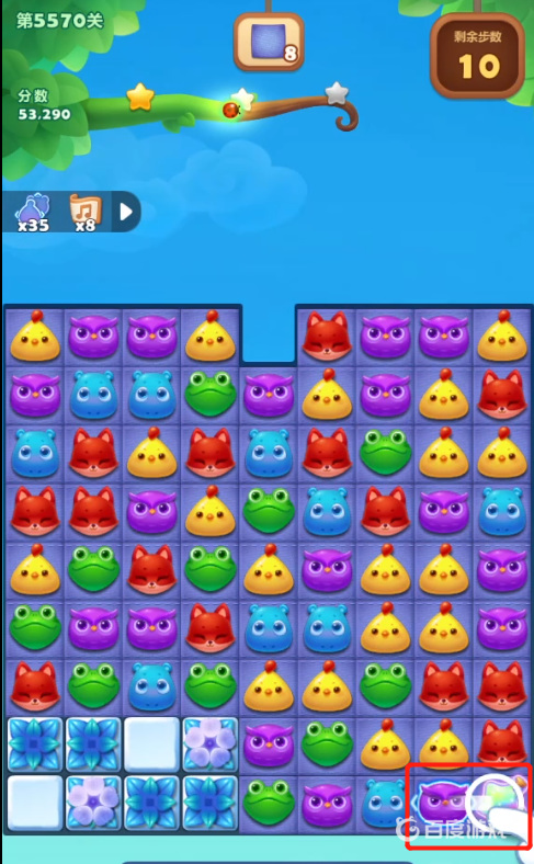 开心消消乐手游第5570关怎么过 开心消消乐攻略第5570关
