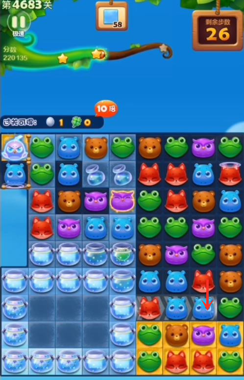 开心消消乐手游4683关怎么过 玩转开心消消乐教你通关4683关