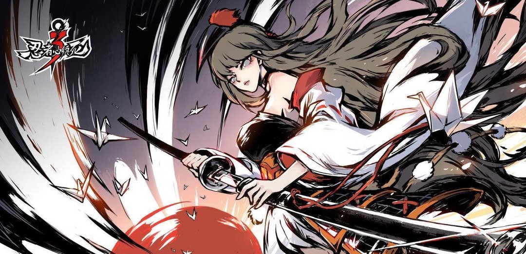 忍者必须死3切换账号在哪