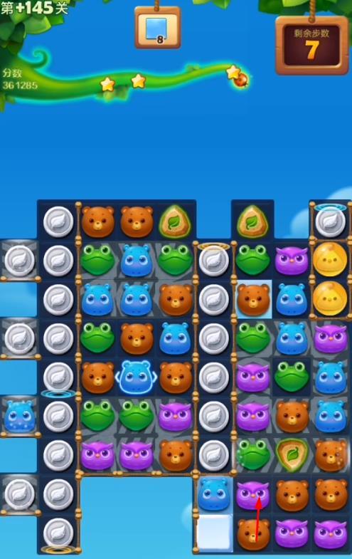 开心消消乐手游精英关145关怎么过 开心消消乐精英关卡145攻略分享