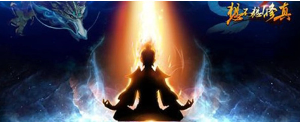 想不想修真云罗界在哪