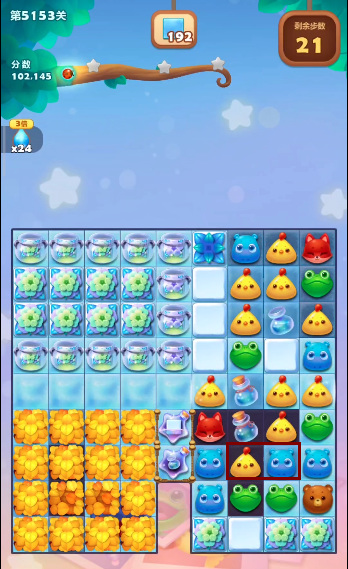 开心消消乐手游第5153关怎么过 开心消消乐第5153关攻略分享