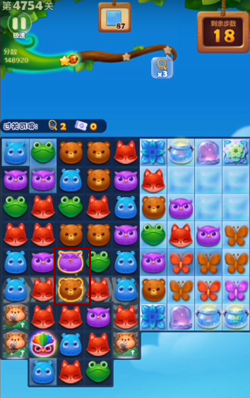 开心消消乐手游4754关怎么过 解锁开心消消乐第4754关攻略