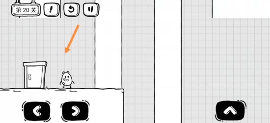 茶叶蛋大冒险第20关怎么过 茶叶蛋大冒险手游第20关攻略分享