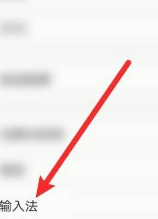 植物大战僵尸游戏键盘怎么设置 如何设置植物大战僵尸游戏键盘