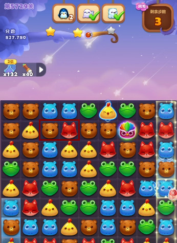 开心消消乐手游5729关怎么过 开心消乐手游5729关即刻闯过