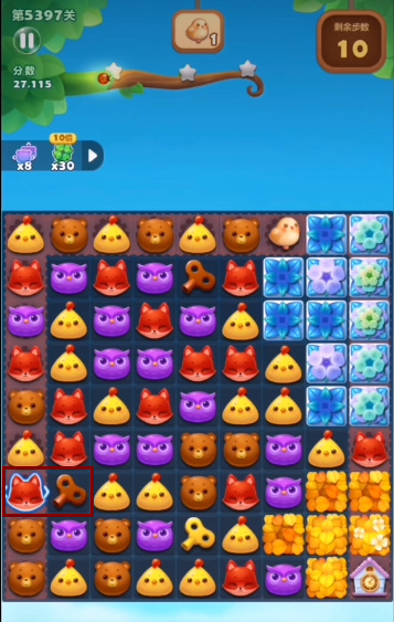 开心消消乐手游5397关怎么过 开心消消乐如何通过高难度关卡