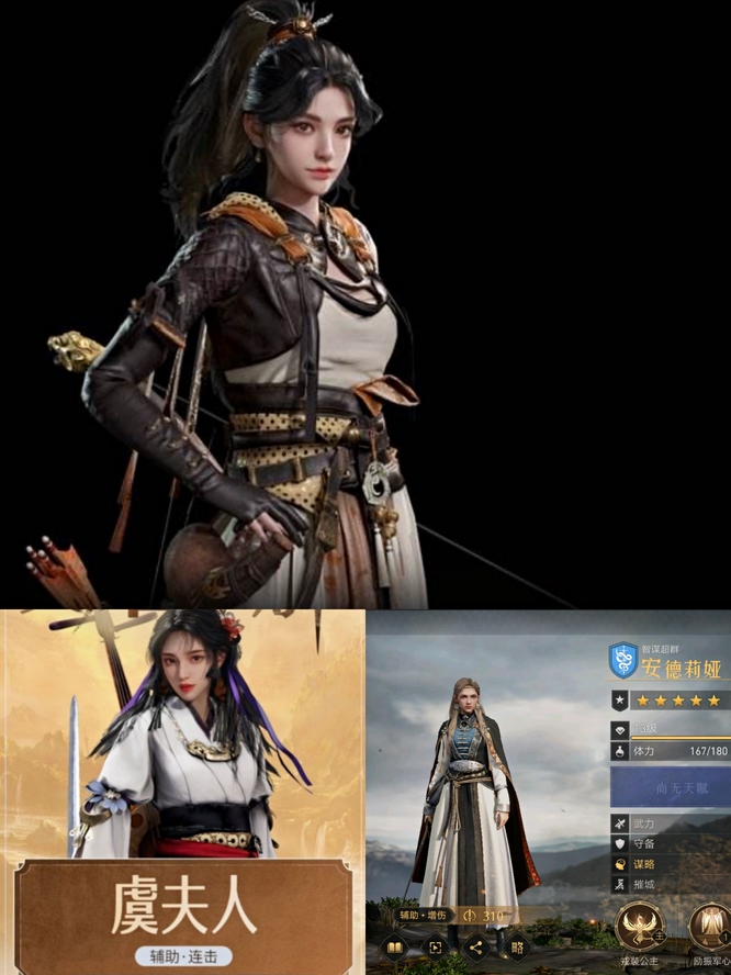 重返帝国手游孙尚香阵容有哪些 重返帝国孙尚香玩法攻略及阵容推荐