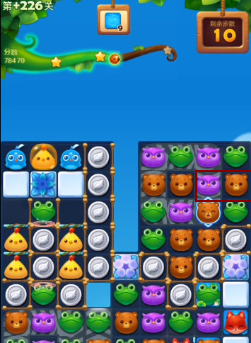 开心消消乐手游精英第226关怎么过 挑战开心消消乐精英226关攻略