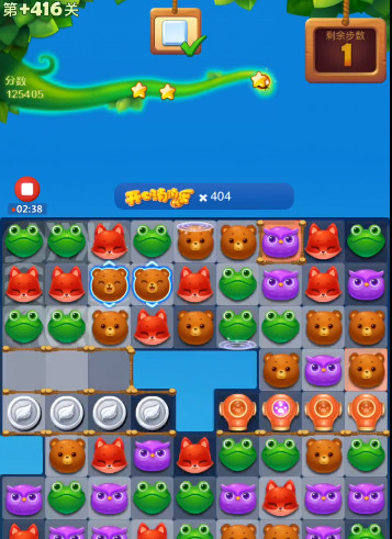 开心消消乐手游精英关第416关怎么过 顶峰挑战解锁开心消消乐破贼第416关