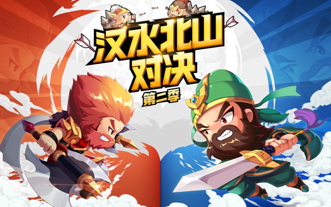 qq三国汗水怎么玩