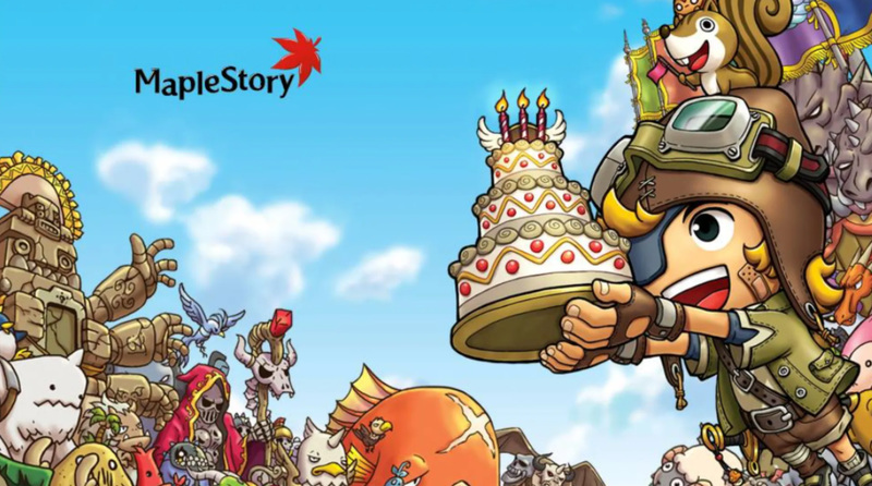 冒险岛补给品仓库怎么去