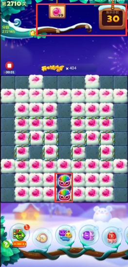 开心消消乐手游第2710关怎么过