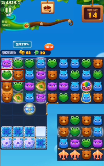 消消乐4313关怎么过 开心消消乐手游4313关攻略分享