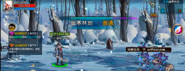 新版阿拉德怎么转职 阿拉德之怒手游全新角色转职指南