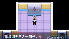 漆黑的魅影摩天楼怎么打最快 魅影摩天楼战胜最快策略