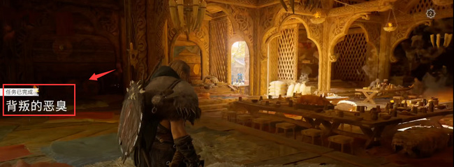 英灵殿谁是叛徒选错 刺客信条英灵殿的叛徒选错了