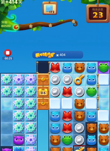 开心消消乐手游414隐藏关怎么过 开心消消乐隐藏关攻略