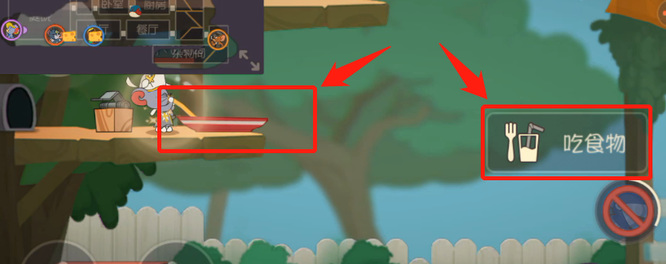 猫和老鼠剑客泰菲怎么攒勇气值