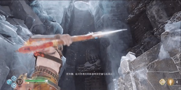 战神4索穆尔的门三个符文位置在哪 战神4索穆尔的门符文位置