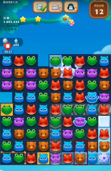 消消乐4961关怎么过 开心消消乐手游第4961关攻略分享