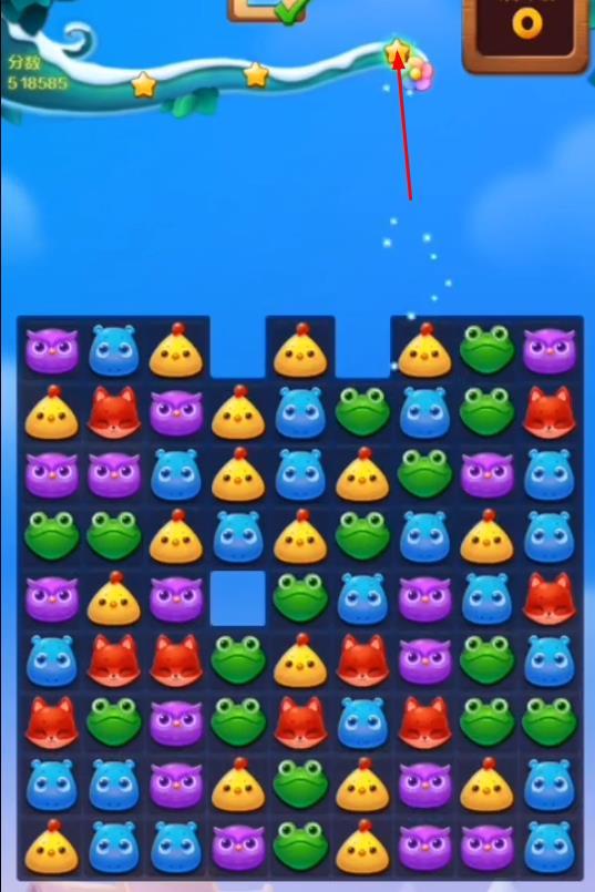 开心消消乐手游第4871关怎么过 开心消消乐游戏第4871关攻略