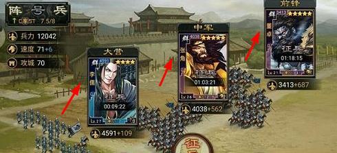 率土之滨手游董卓阵容搭配是什么