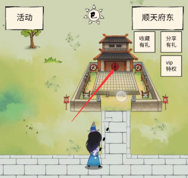 暴走英雄坛法王在哪