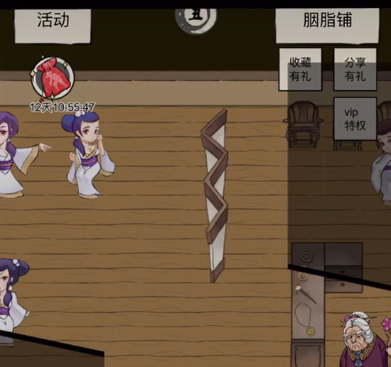 暴走英雄坛金发婆婆在哪个地方