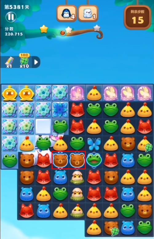 开心消消乐手游5381关怎么过 开心消消乐手游如何过关