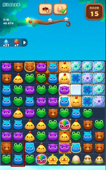 开心消消乐手游5423关怎么过 开心消消乐游戏第5423关攻略分享