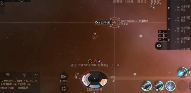 手游eve魔女配置思路是什么 EVE魔女配置思路解析星战前夜手游