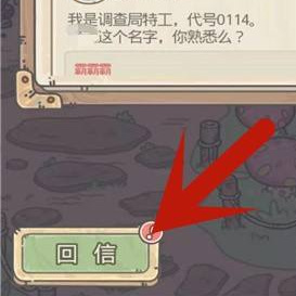 最强蜗牛手游墨菲斯托怎么选 最优选择玩转最强蜗牛墨菲斯托手游攻略